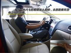 13fIֵֵӢPKߠ6/˹