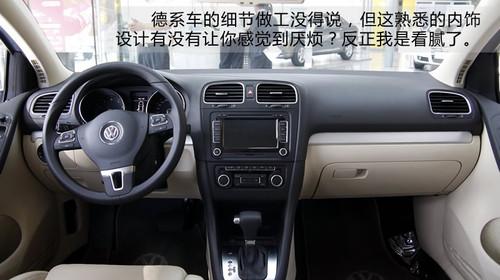 13fIֵֵӢPKߠ6/˹