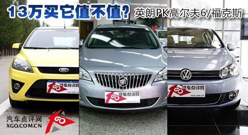 13fIֵֵӢPKߠ6/˹