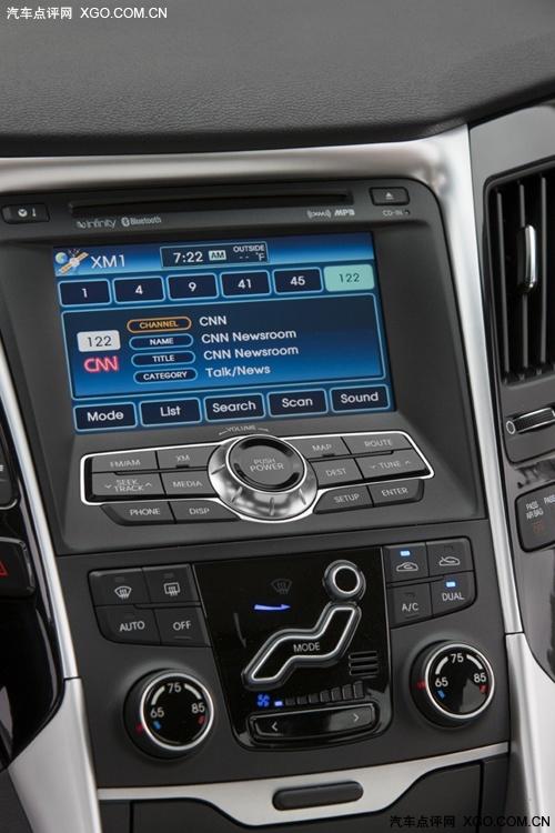 約13.1萬(wàn)元起 新一代索納塔售價(jià)公布