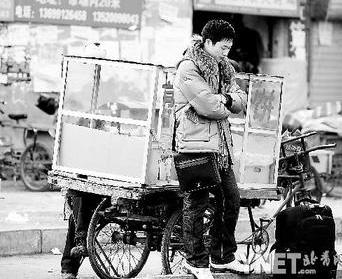 ؼұd^ρ?zhn)塱˕r(sh)ľwe(cu)C(f)s zӰ/(bo)ӛߡ 