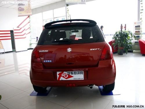 巴黎車展首發(fā) 鈴木新一代雨燕合成圖!