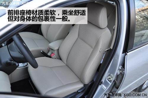 去繁從簡女士優(yōu)先 測試一汽豐田新威馳