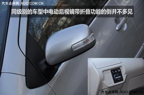 去繁從簡女士優(yōu)先 測試一汽豐田新威馳