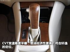 同時向兩個級別開戰(zhàn) 4款瑞麒G5對手分析