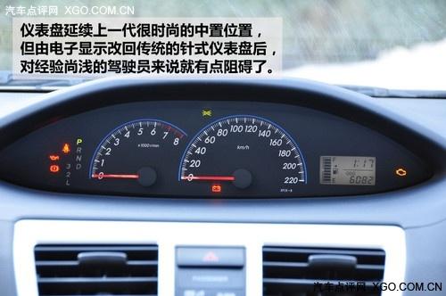 去繁從簡(jiǎn)女士?jī)?yōu)先 測(cè)試一汽豐田新威馳