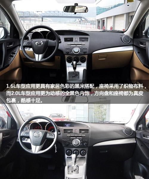 �Ɏ���(qi��ng)��(sh��)��(du��)�Q �R3�Ɏ�PK����˹/�ߠ���6