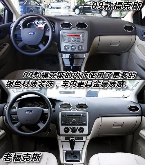 13�f(w��n)�I��ֵ��ֵ��Ӣ��PK�ߠ���6/����˹