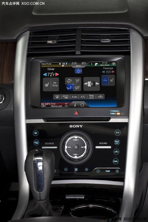 三種動(dòng)力可選 福特2011款愛虎正式發(fā)布