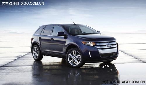 三種動力可選 福特2011款愛虎正式發(fā)布