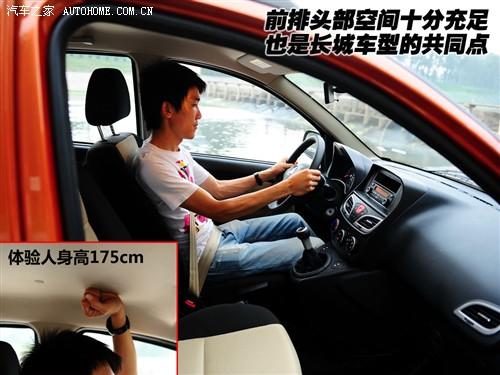 長(zhǎng)城 長(zhǎng)城汽車(chē) 哈弗m1 09款 1.3 兩驅(qū) 豪華型