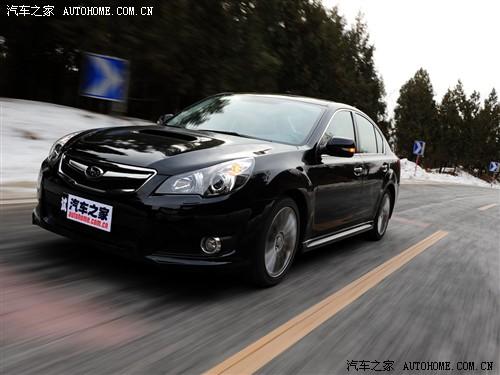 汽車(chē)之家 斯巴魯 力獅 2010款 2.5gt豪華版