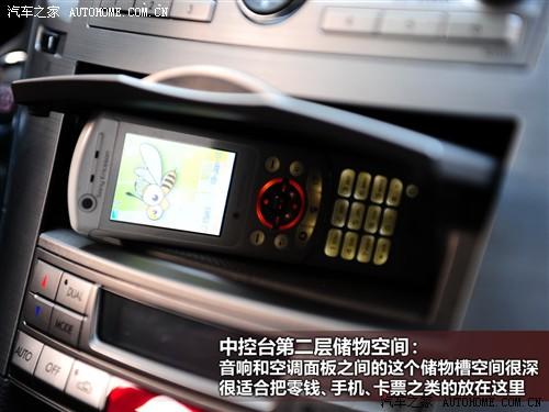 斯巴魯 斯巴魯 力獅 2010款 2.5gt豪華版