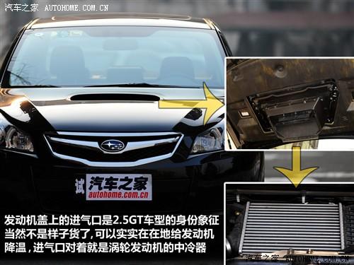 ��܇(ch��)֮�� ˹���� ���{ 2010�� 2.5gt���A��