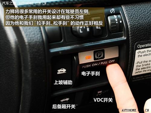 斯巴魯 斯巴魯 力獅 2010款 2.5gt豪華版