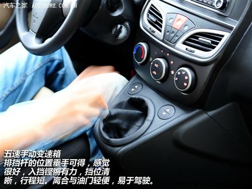 長(zhǎng)城 長(zhǎng)城汽車(chē) 哈弗m1 09款 1.3 兩驅(qū) 豪華型
