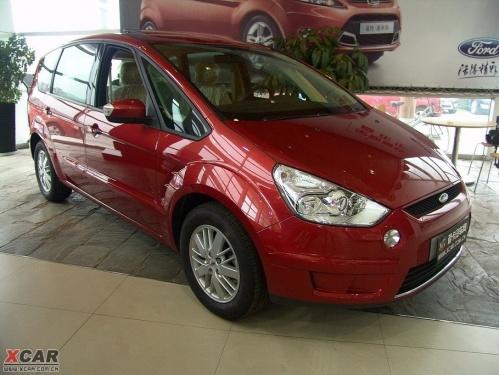 ������˹S-MAX