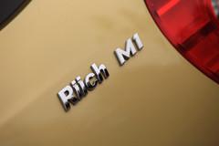 誰(shuí)將是下一款國(guó)民車(chē) 試駕四款當(dāng)紅小車(chē)