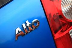 誰(shuí)將是下一款國(guó)民車(chē) 試駕四款當(dāng)紅小車(chē)