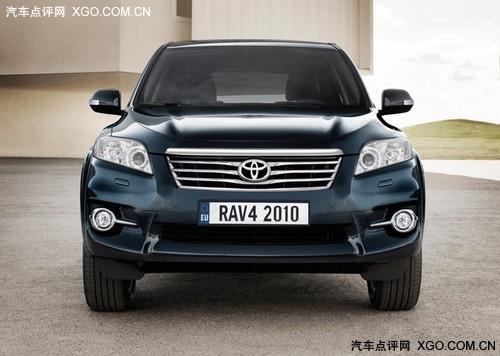 三款發(fā)動(dòng)機(jī)可選 改款豐田RAV4正式發(fā)布