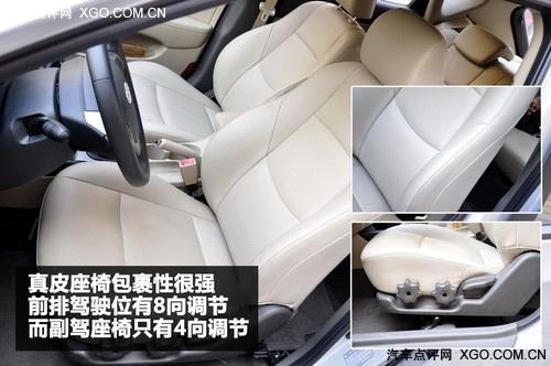 簡單你的生活 北京現(xiàn)代i30深度使用感受