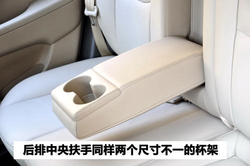 簡單你的生活 北京現(xiàn)代i30使用感受