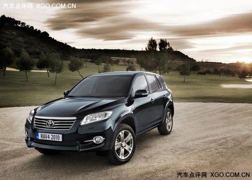 三款發(fā)動(dòng)機(jī)可選 改款豐田RAV4正式發(fā)布