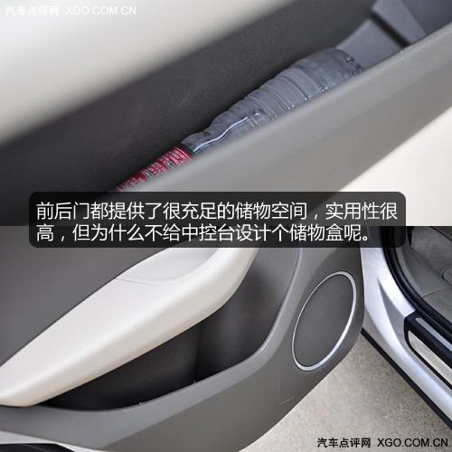 萬人迷 奧迪Q5 2.0T深度測試之體驗篇