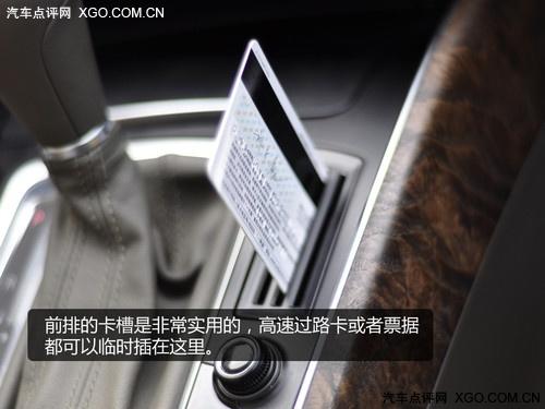 萬人迷 奧迪Q5 2.0T深度測試之體驗篇