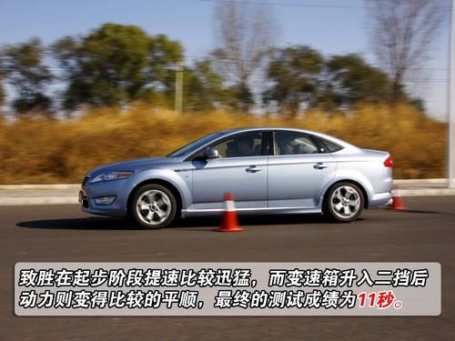 e^_c(din)u(png)؛܇