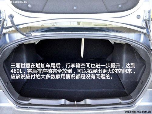 何必非要東瀛女 可以替代豐田車(chē)的選擇