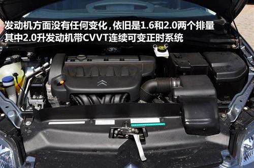 何必非要東瀛女 可以替代豐田車(chē)的選擇