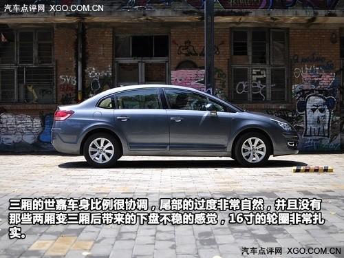 何必非要東瀛女 可以替代豐田車(chē)的選擇