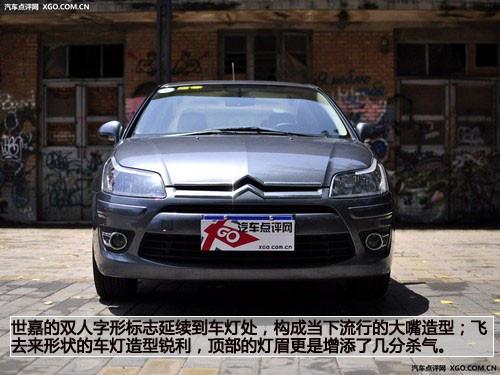 何必非要東瀛女 可以替代豐田車(chē)的選擇