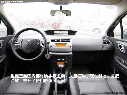 何必非要東瀛女 可以替代豐田車(chē)的選擇