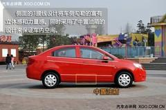 價格低又省油 8款最受關注小型車推薦