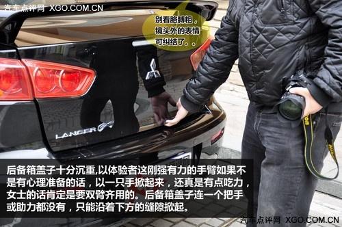 "看"似很運動 靜觀東南三菱藍(lán)瑟·翼神