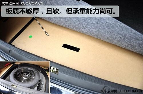 "看"似很運動 靜觀東南三菱藍(lán)瑟·翼神