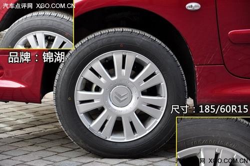 ���tɫ���L���u�� �yԇ�|�Lѩ�F��C2 VTS