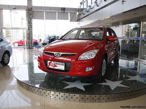 韓系車歐系范兒 現(xiàn)代i30跌入8萬元區(qū)間
