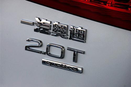 標(biāo)配天窗和電尾門 實(shí)拍國(guó)產(chǎn)奧迪Q5 2.0T