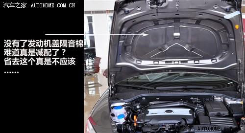 汽車之家 上海大眾斯柯達(dá) 明銳 2010款 1.8tsi dsg基本型