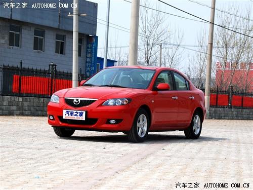 汽車之家 長(zhǎng)安馬自達(dá) 馬自達(dá)3 09款 1.6 at天窗版