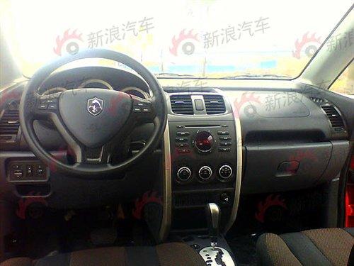 兩廂新車/志翔改款 長安多款新車前瞻 汽車之家 兩廂新車/志翔改款 長安多款新車前瞻 汽車之家