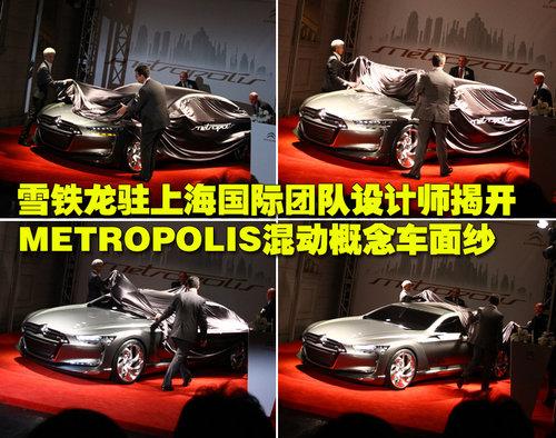 雪鐵龍(進口) C8