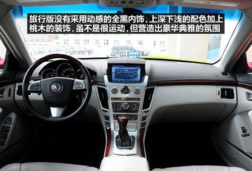 儲(chǔ)物空間是亮點(diǎn) 凱迪拉克CTS旅行版實(shí)拍