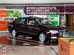 汽車之家 上海大眾斯柯達(dá) 昊銳 09款 2.0tsi at尊雅版
