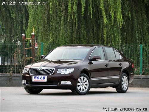 汽車之家 上海大眾斯柯達(dá) 昊銳 09款 2.0tsi at貴雅版