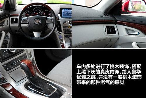 儲(chǔ)物空間是亮點(diǎn) 凱迪拉克CTS旅行版實(shí)拍