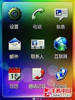 ���Ў׷�����֮�� HTC SmartԔ�M�u(p��ng)�y(c��) 